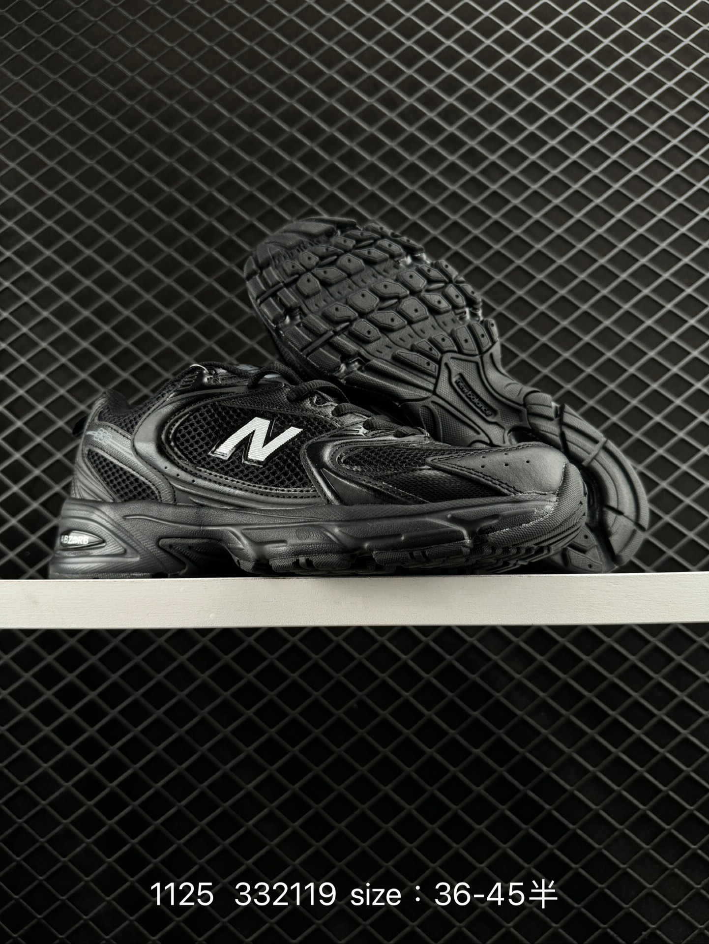 New Balance MR530